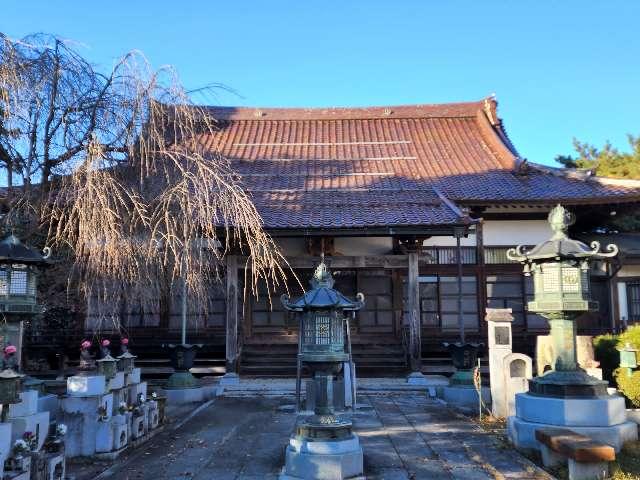 福島県伊達市梁川町八幡字堂庭12 龍宝寺の写真2