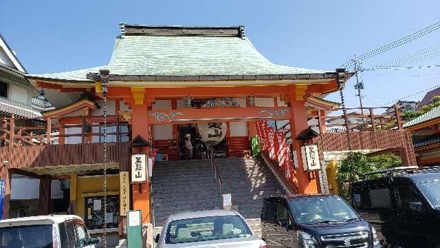 大智院の参拝記録3