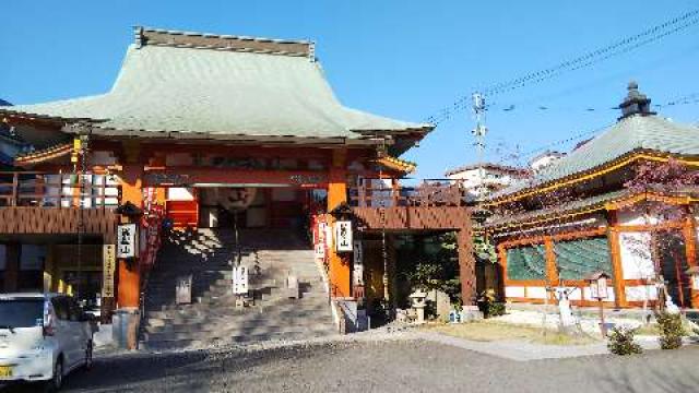 大智院の写真1