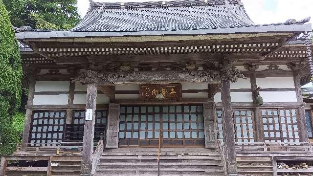 大善寺の参拝記録1