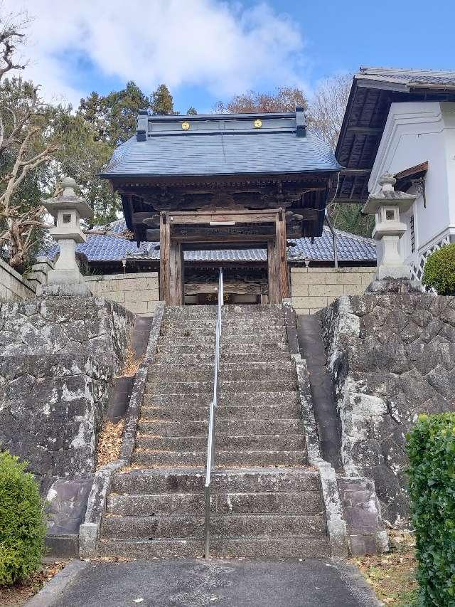 南岳山 霊山寺の参拝記録2