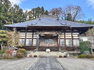 南岳山 霊山寺の参拝記録(さとみさん)