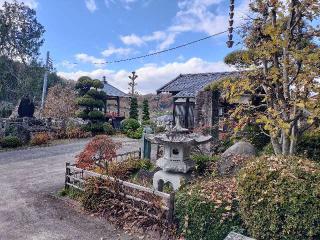 南岳山 霊山寺の参拝記録(さとみさん)
