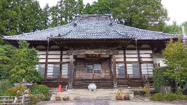 南岳山 霊山寺の参拝記録1
