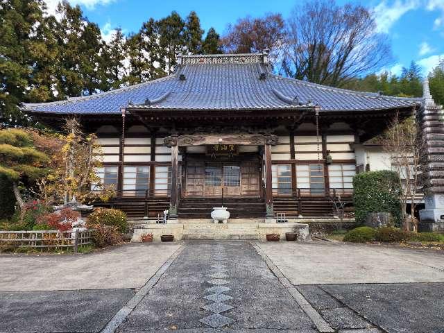 南岳山 霊山寺の参拝記録3
