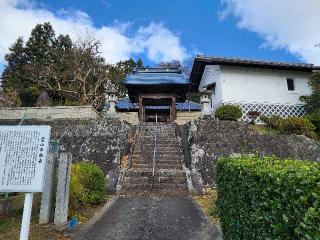 南岳山 霊山寺の参拝記録(たけちゃん⚾さん)