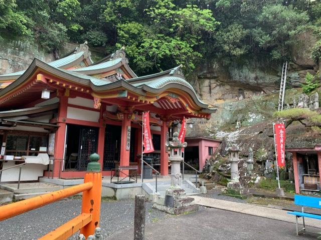 福石観音清岩寺の参拝記録3