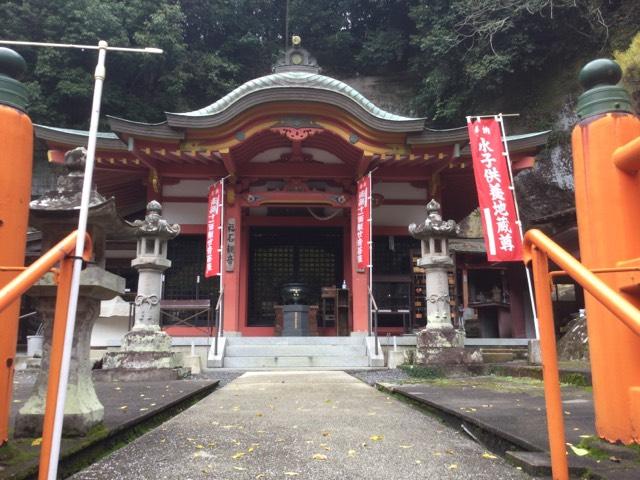 福石観音清岩寺の参拝記録6