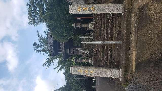 善福寺の参拝記録3