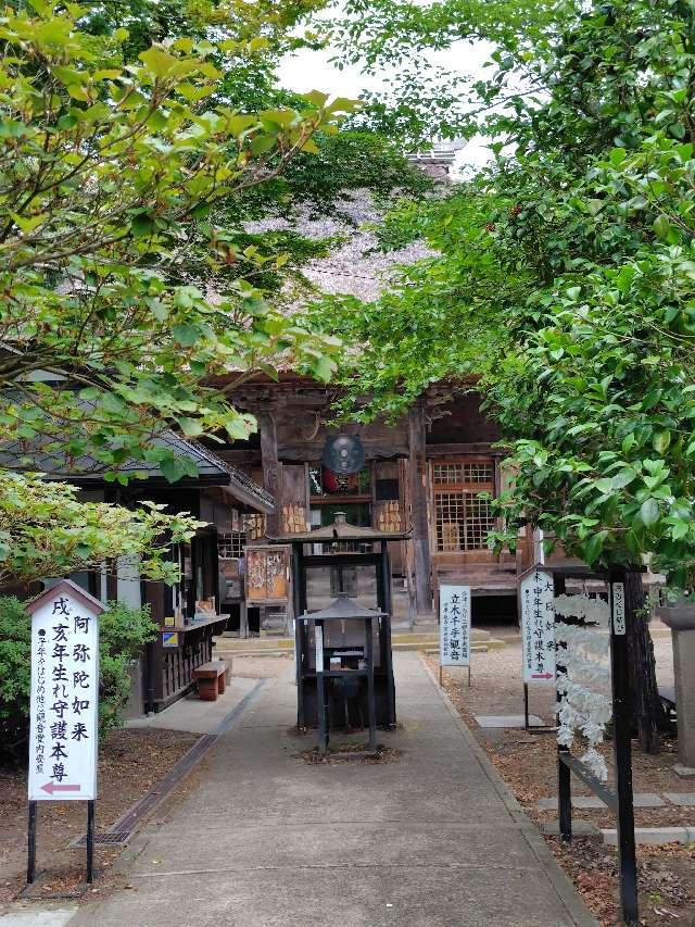 福島県河沼郡会津坂下町塔寺字松原2944 金塔山 恵隆寺の写真7