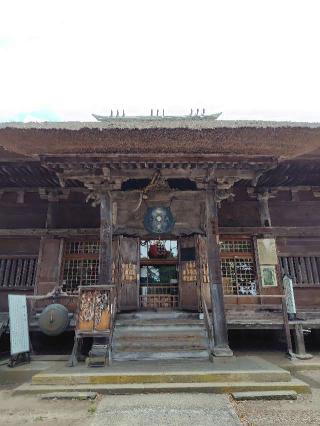 金塔山 恵隆寺の参拝記録(zx14rさん)