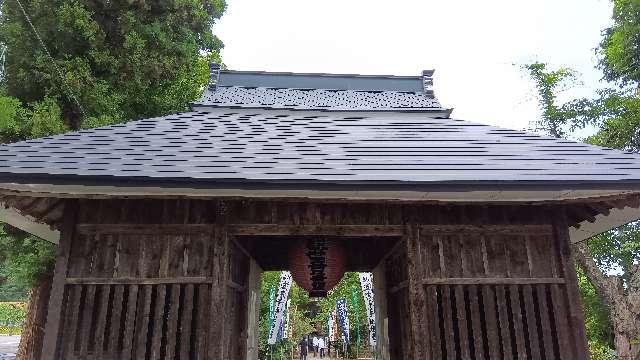金塔山 恵隆寺の参拝記録4