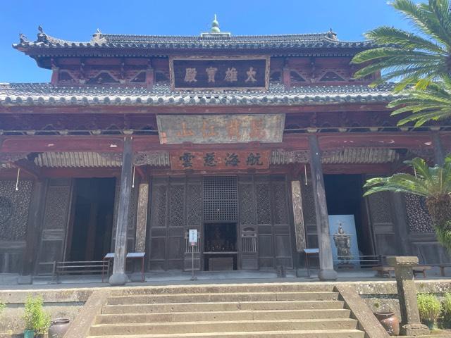 興福寺の参拝記録3