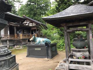 霊巌山 圓藏寺の参拝記録(ペン太さん)