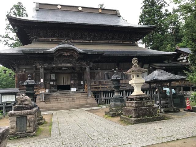 霊巌山 圓藏寺の参拝記録1