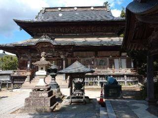 霊巌山 圓藏寺の参拝記録(namekoさん)