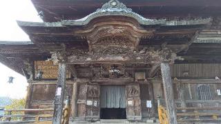 霊巌山 圓藏寺の参拝記録(ひろ神社仏閣さん)