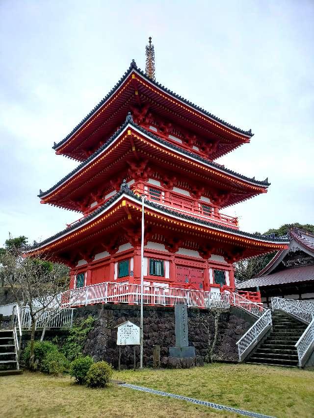 長崎県平戸市岩の上町1206-1 最教寺の写真1