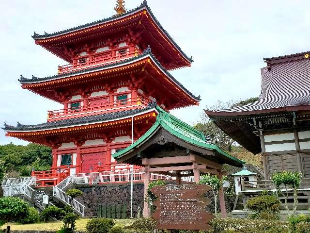 最教寺の参拝記録(風祭すぅさん)