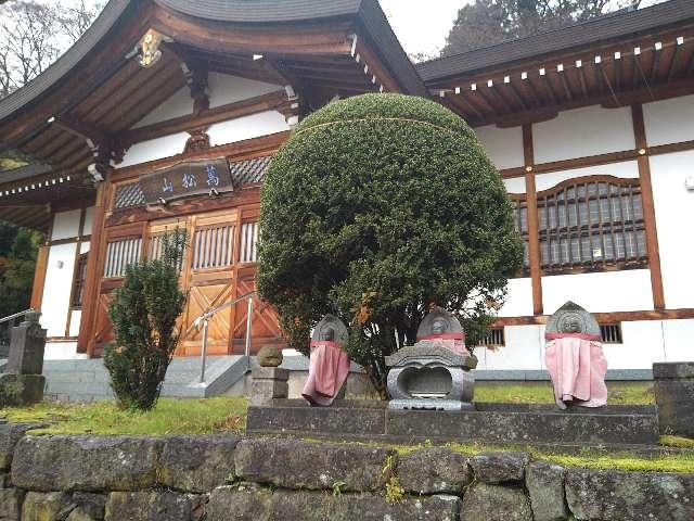 天寧寺の参拝記録3