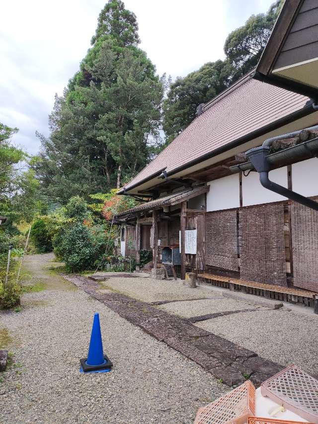 高寺院の参拝記録3