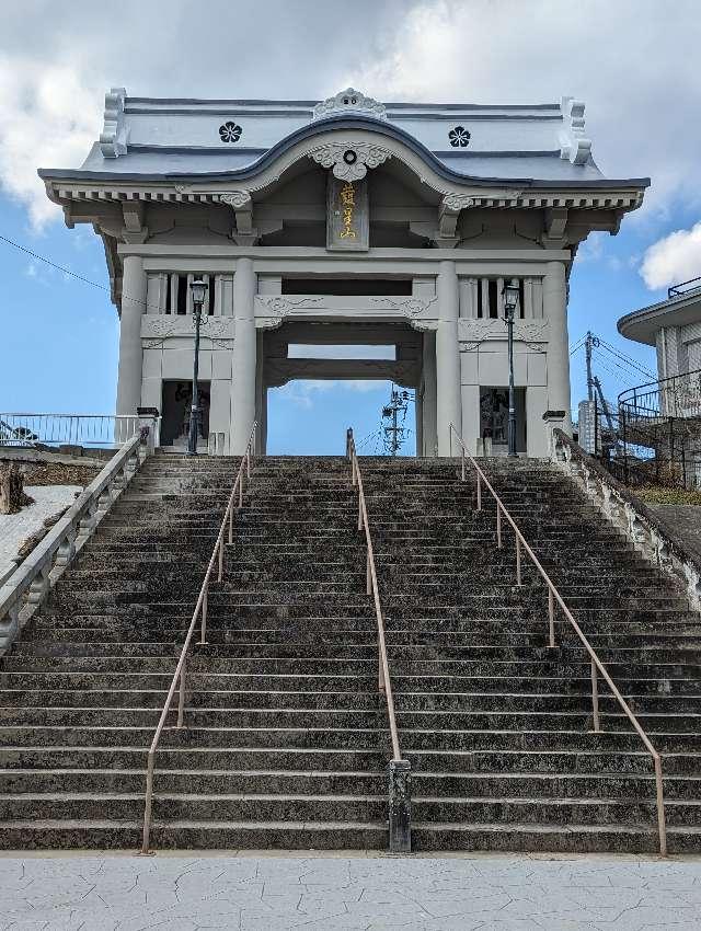 本妙寺の参拝記録8