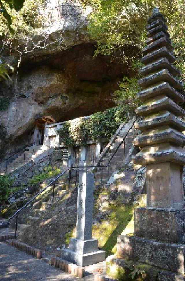 雲巌禅寺の参拝記録(keiさん)