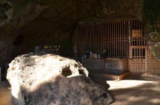 雲巌禅寺の参拝記録(keiさん)