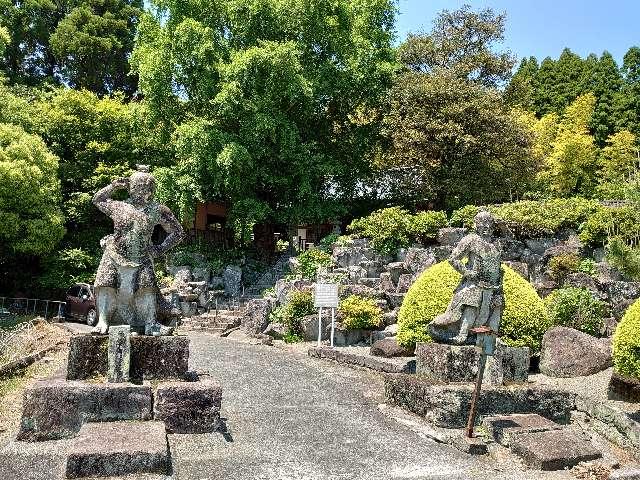 雲巌禅寺の参拝記録(なぬなぬさん)