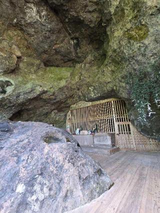 雲巌禅寺の参拝記録(まこぞうさん)