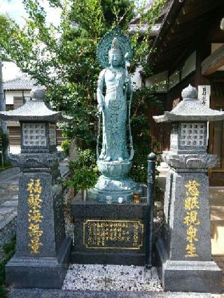 金剛寺の参拝記録(竜ちゃんさん)