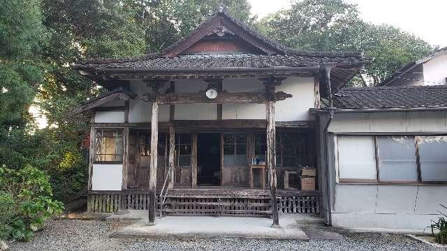 観蓮寺の参拝記録2
