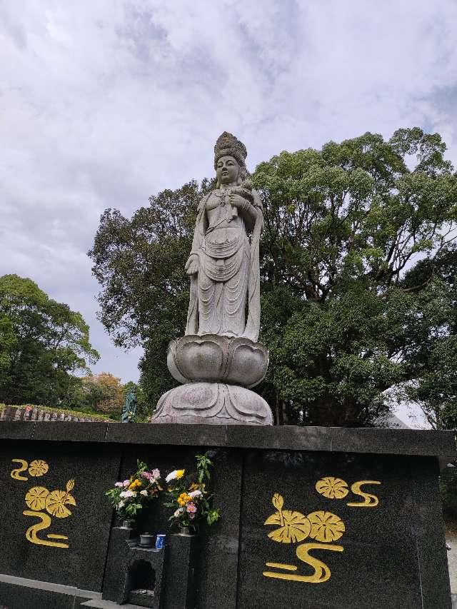 観蓮寺の参拝記録1