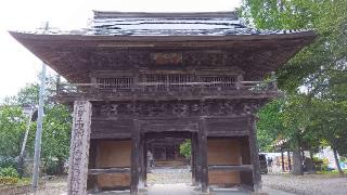 願成寺の参拝記録(ひろ神社仏閣さん)