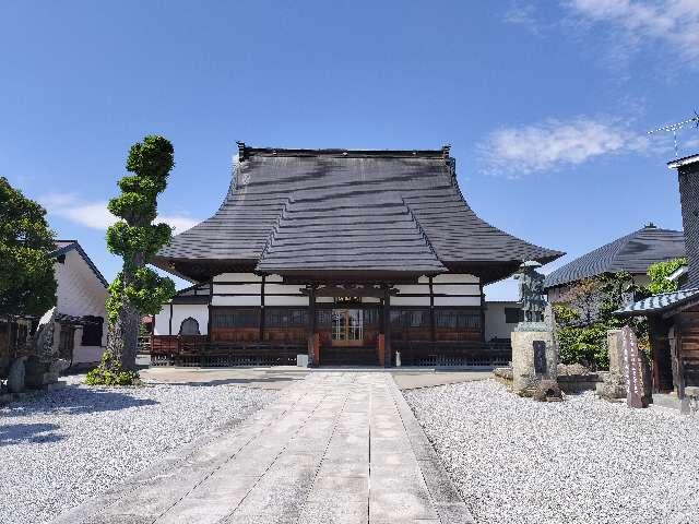 宝光寺の参拝記録1