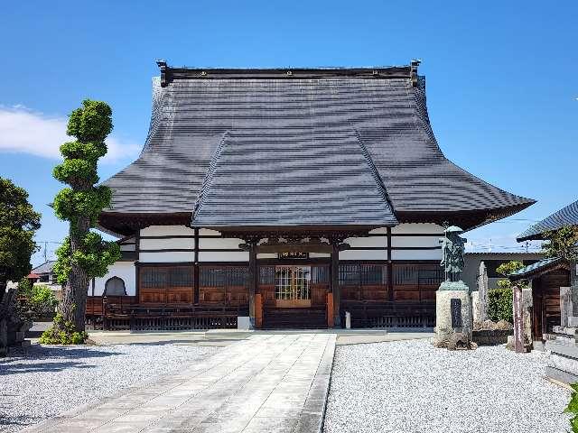 宝光寺の写真1