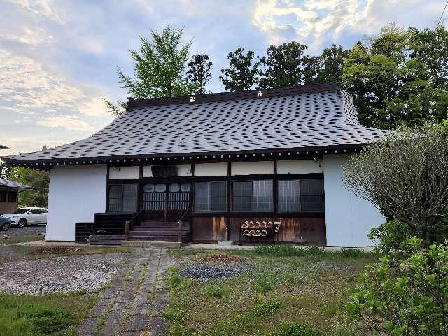 宗福寺の参拝記録2