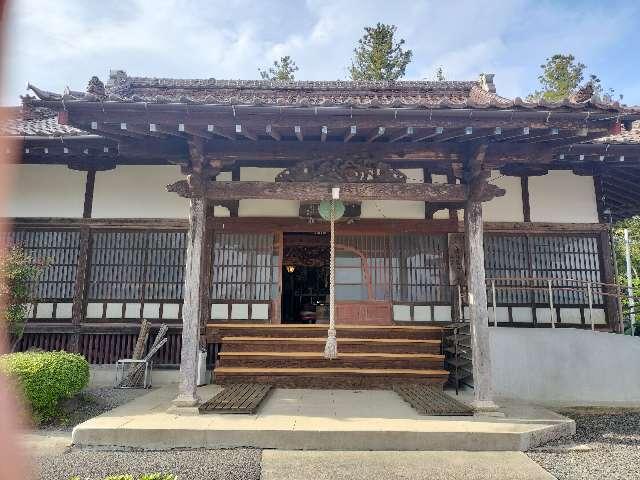 護国寺の参拝記録2