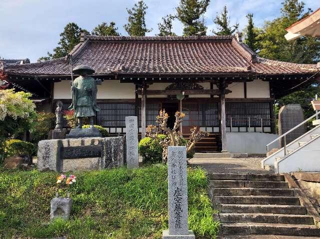 護国寺の写真1