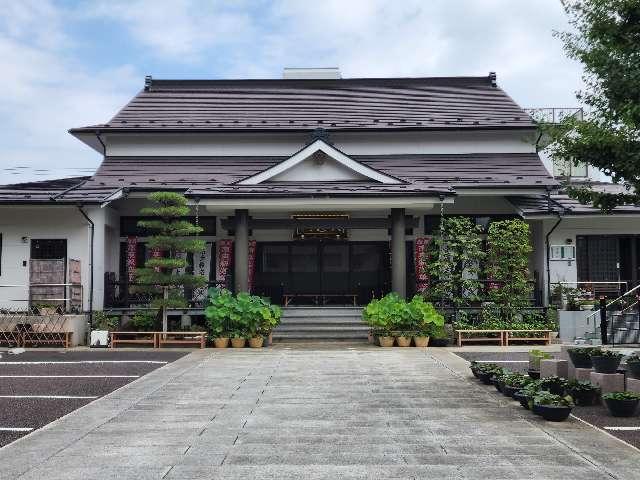 大慈寺の参拝記録1