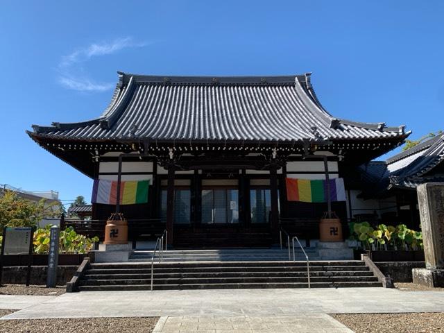 善導寺の参拝記録1