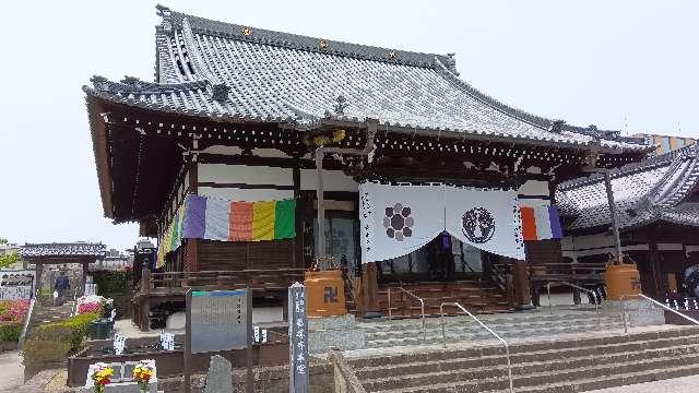 善導寺の参拝記録1