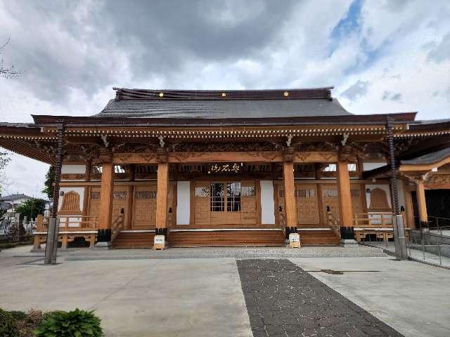 長泉寺の写真1