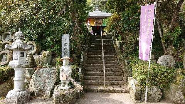 瑠璃光寺の参拝記録8