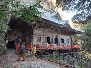 両子寺の参拝記録(野間慈院さん)