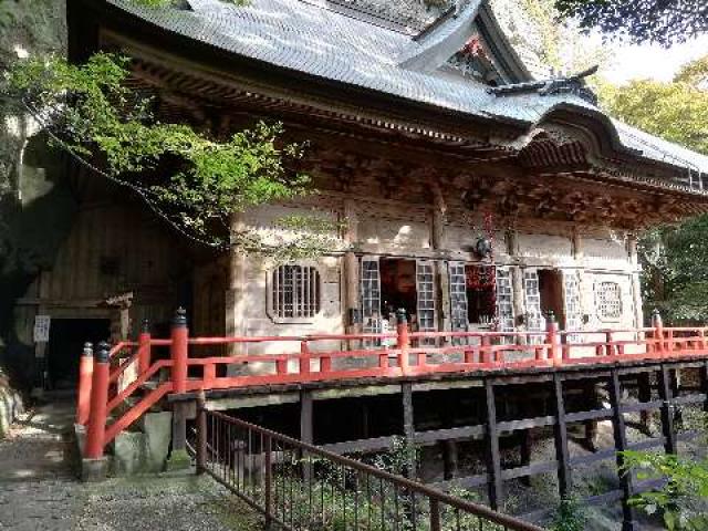 大分県国東市安岐町両子1548 両子寺の写真3