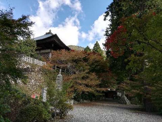 大分県国東市安岐町両子1548 両子寺の写真5