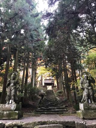 両子寺の参拝記録(かほすけさん)