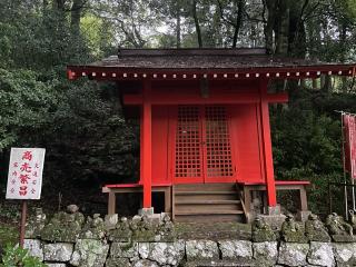 両子寺の参拝記録(ＰＬＵＴＯさん)