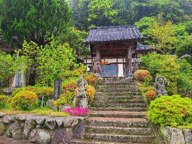 成佛寺の参拝記録2